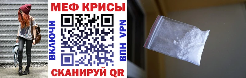 Купить наркоту Ржев МАРИХУАНА Кокаин Амфетамин Гашиш