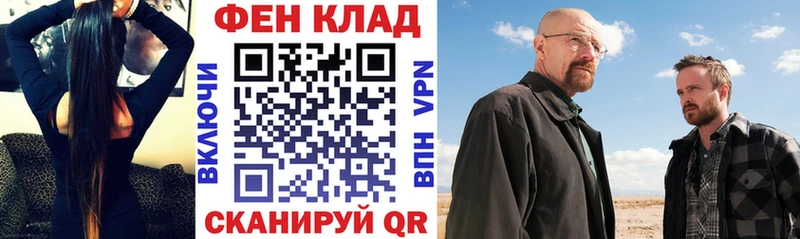 АМФЕТАМИН VHQ  Ржев 