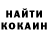 Амфетамин VHQ Mijah Jones