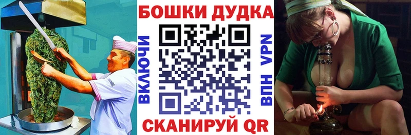 цены наркотик  Ржев  ссылка на мегу tor  Печенье с ТГК конопля 