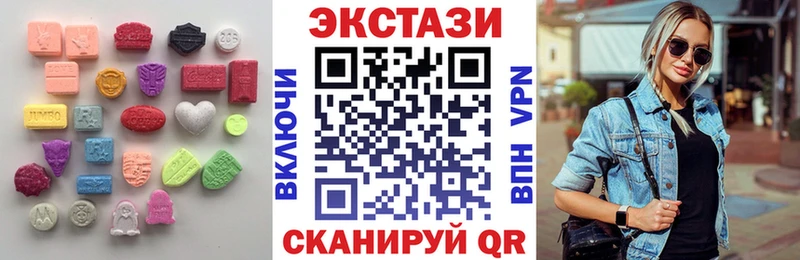 мориарти наркотические препараты  Ржев  Экстази таблы 