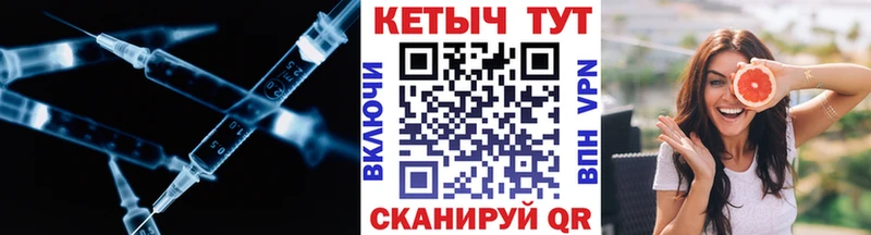 продажа наркотиков  Ржев  КЕТАМИН VHQ 