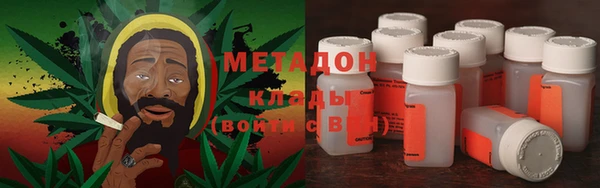 мефедрон Абаза