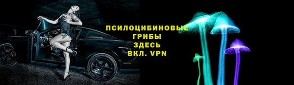 мефедрон Абаза
