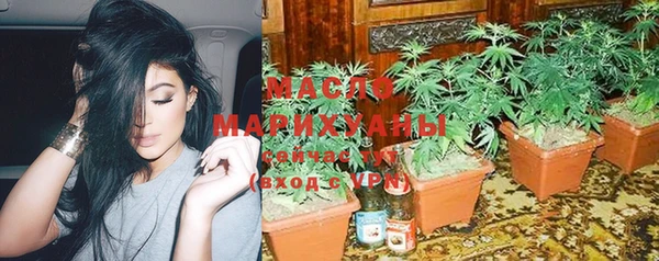мефедрон Абаза