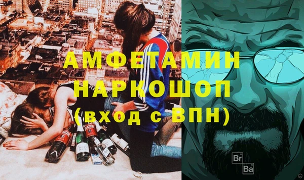 каннабис Абдулино