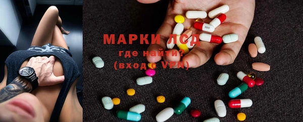 трава Абинск