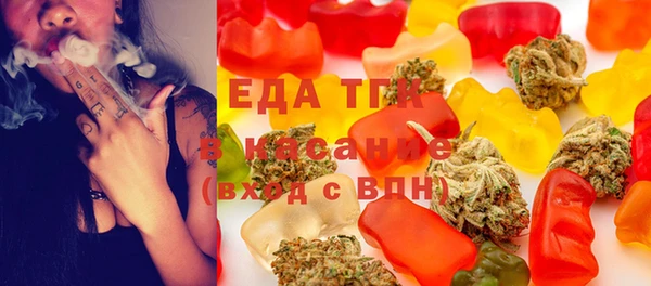 трава Абинск