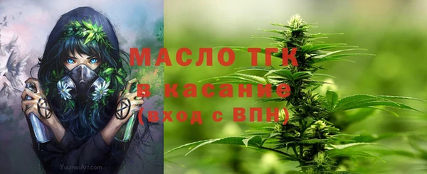 каннабис Абдулино