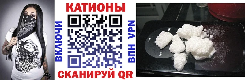 дарнет шоп  Ржев  Мефедрон мяу мяу 
