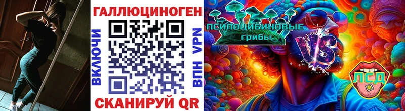 цены наркотик Ржев Псилоцибиновые грибы мухоморы